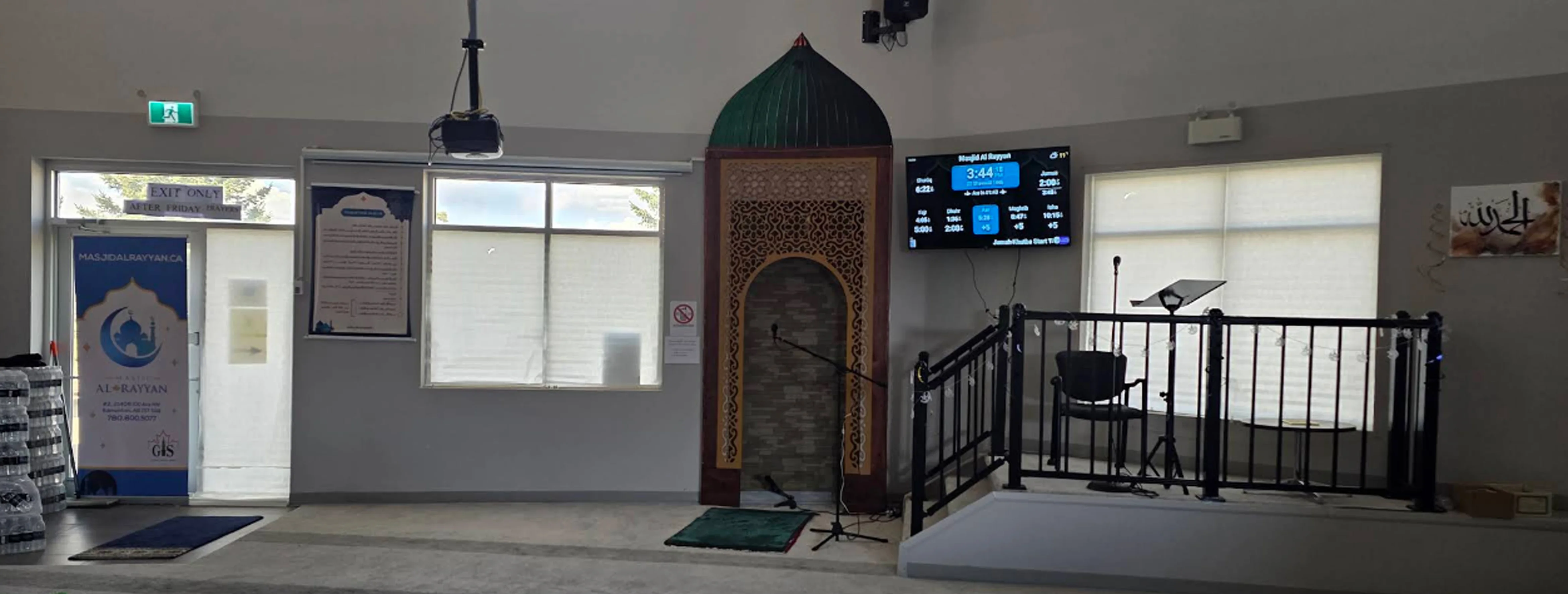 Exterior view of Masjid Al-Rayyan Edmonton building